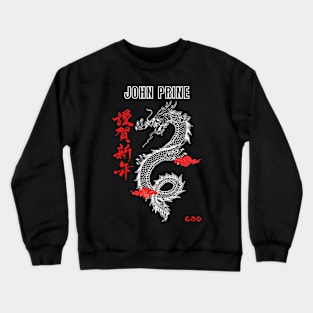 Dragon Streetwear John Prine Crewneck Sweatshirt